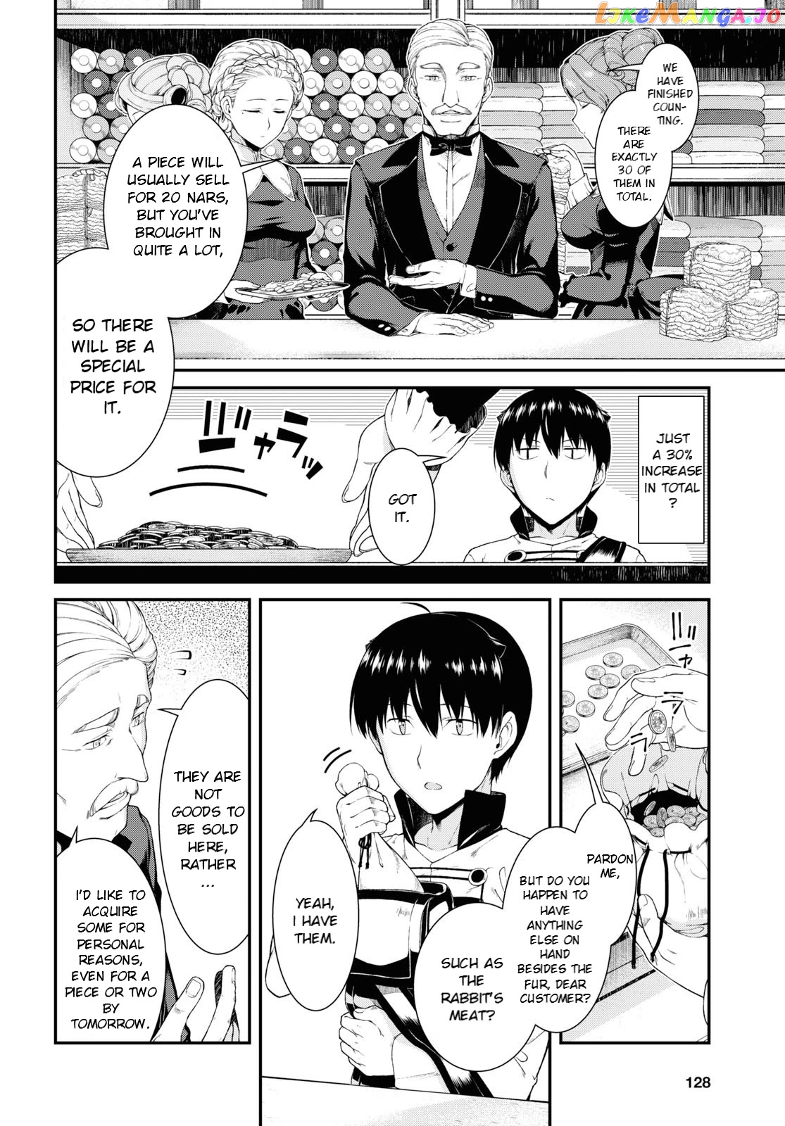 A Harem in the Fantasy World Dungeon, Chapter 35 image 14